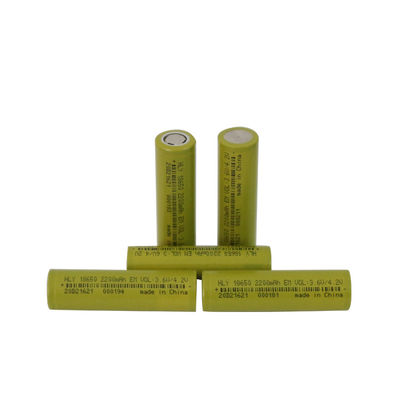 BIS Long Cycle Life 2200mah 18650 Battery Cylindrical Li Ion Battery For Balance Bikes